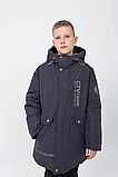 ️Зимова подовжена куртка на хлопчика Геральд, фото 3
