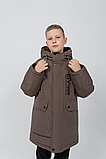 ️Зимова подовжена куртка на хлопчика Геральд, фото 2