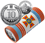 Монета України 10 гривень 2025 р. Державна служба України з надзвичайних ситуацій, фото 3