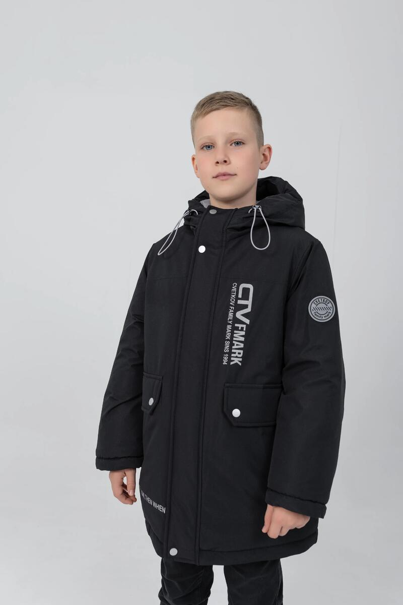 ️Зимова подовжена куртка на хлопчика Геральд, фото 1