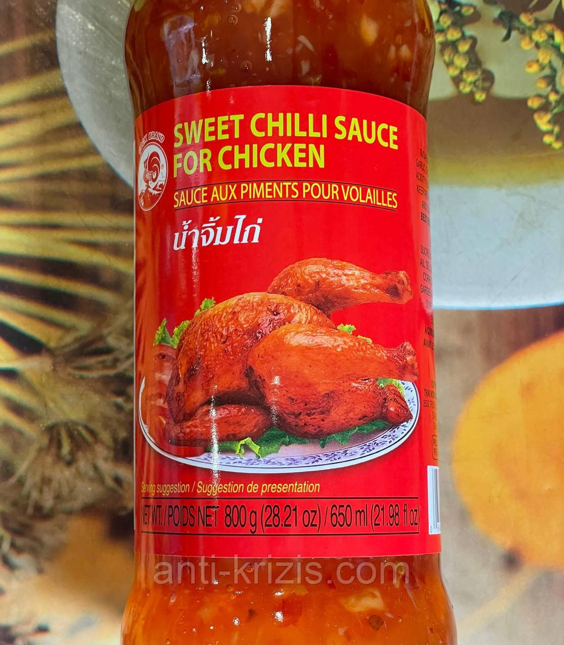 Соус солодкий чилі до курки 800 г (Тайланд)