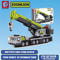 Конструктор SEMBO Technic Автокран Zoomlion 228 деталей + подарункова упаковка