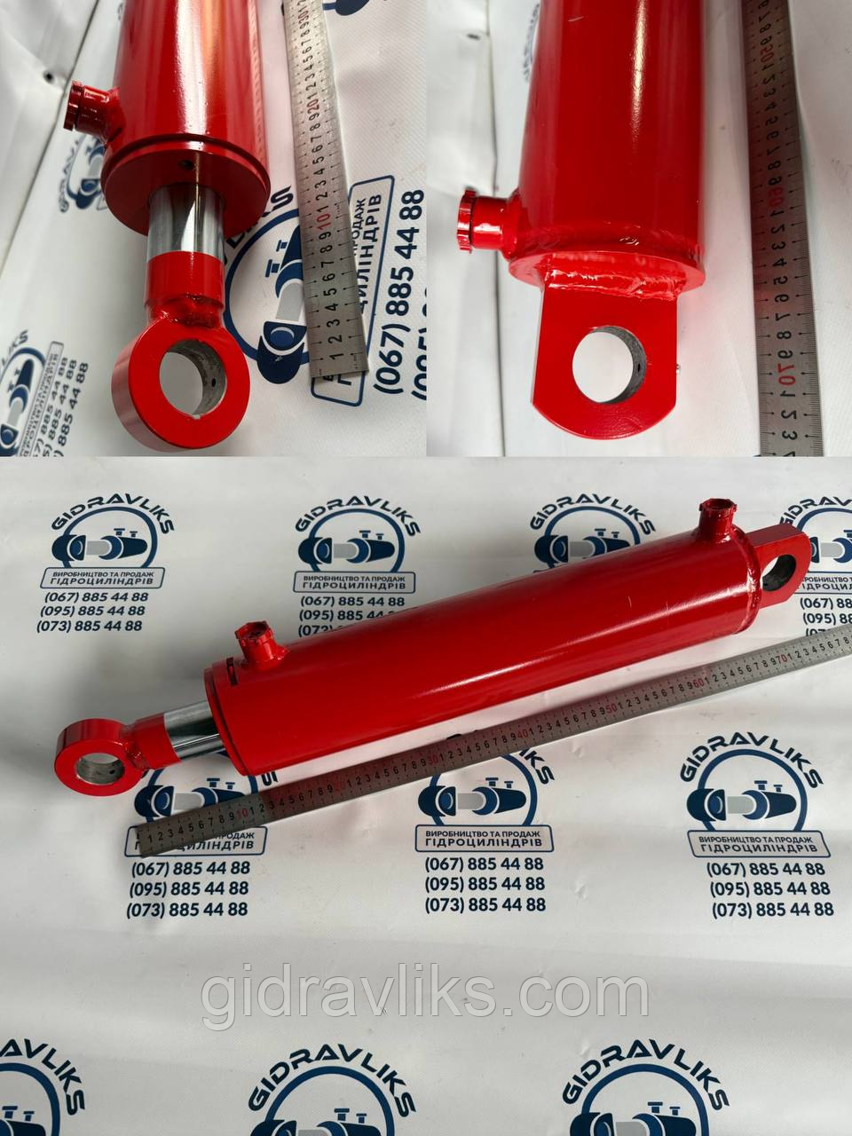 Гідроциліндр 100х50х400х700 (хід штока 400 мм) МС100х50х400.22 БДВП -6,3(Красилів)  АКПН –6 (Красилів), фото 1