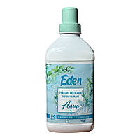 Парфумований кондиціонер-ополіскувач для одягу Eden Aqua 720 мл,36 прань