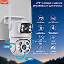 IP PTZ-відеокамера з WiFi 3Mp+3Mp Light Vision VLC-9130WI/2C (Tuya) f=3.6mm+3.6mm, ІЧ+LED-підсвічування, з мікрофоном (75-00301), фото 5