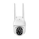 IP PTZ-відеокамера з WiFi 4Mp Light Vision VLC-9248WIA (Tuya) f=3.6mm, ІЧ+LED-підсвічування, з мікрофоном (75-00302), фото 2