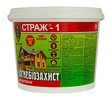 Антисептичний біоогнезахист для дерева "Страж-1" 10 кг (Концентрат сухий порошковий 1:10)