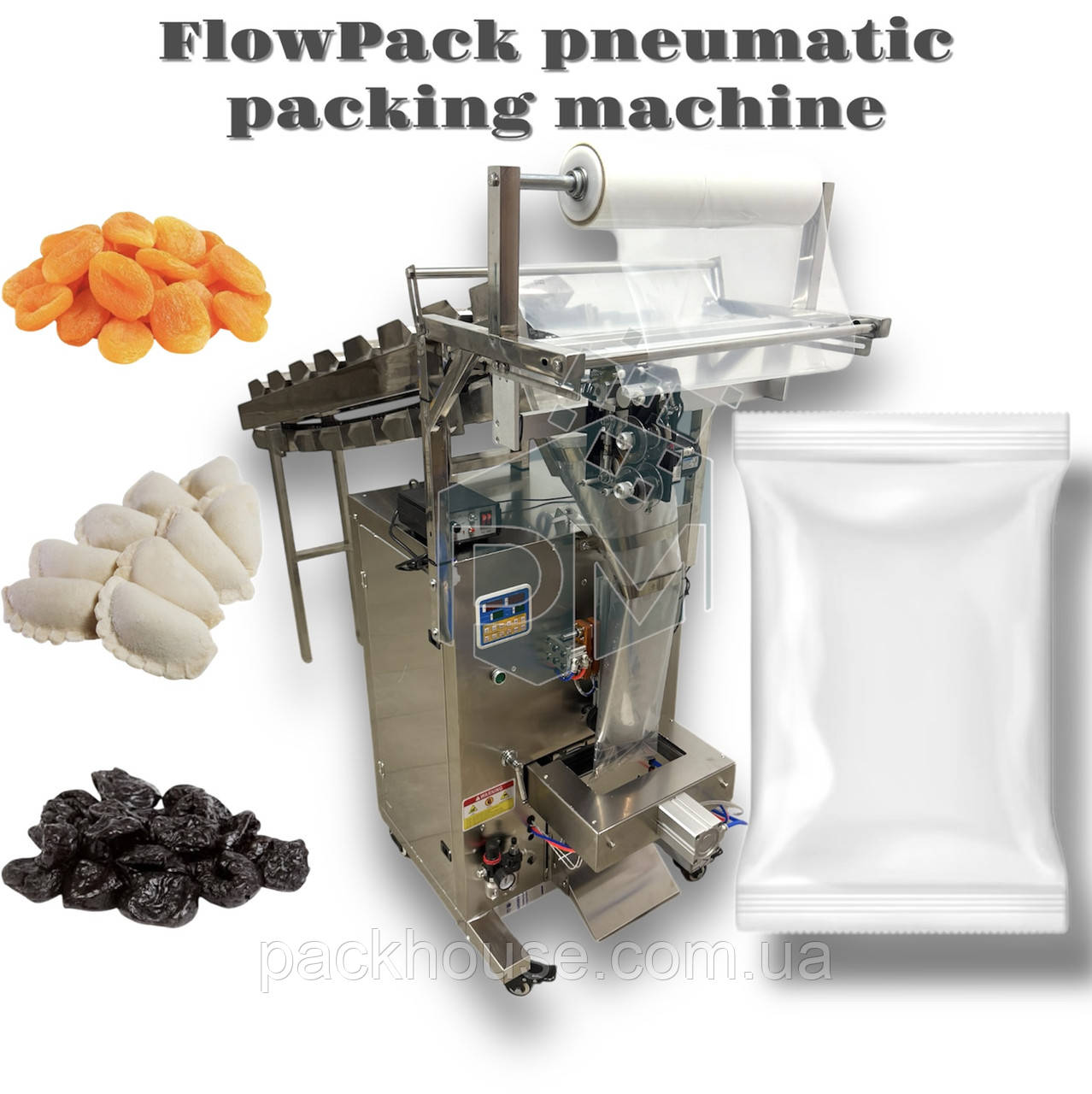 Пакувальна машина FlowPack PWQ500+SK1 pneumatic, фото 1