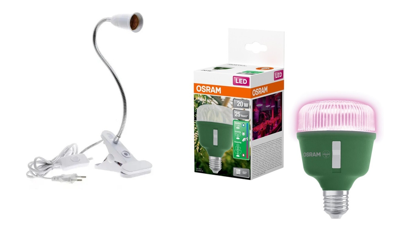 Фітолампа OSRAM T80 20W 650Lm E27 + гнучкий світильник з прищіпкою