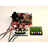 Контролер заряду вітрогенератора WindSanPro-50 + MPPT + Wi-fi, що підвищує, без корпусу, фото 4