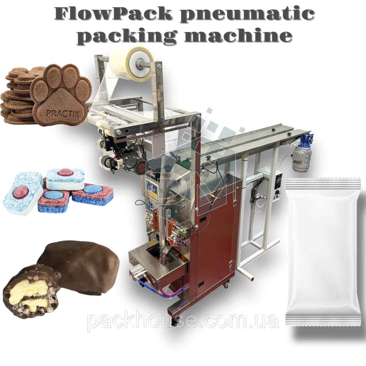Пакувальна машина FlowPack PWQ100+SK1 pneumatic, фото 1