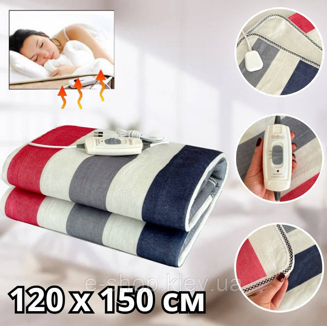 Електропростирадло 120*150 полуторне з терморегулятором Туреччина, Електрична ковдра термопростирадло з підігрівом, фото 1