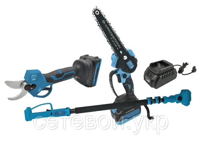 Комплект KRAISSMANN 301 SAG 20 MP (секатор, мініпила, подовжувач, 2 акум. і ЗП), фото 1