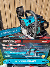 2 шині + 2 ланцюги Бензопила ГРАНД 52, фото 5