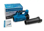 Повітродуйка акумуляторна KRAISSMANN 1041 ABG-BL 20MP (без акумулятора та ЗП), фото 3