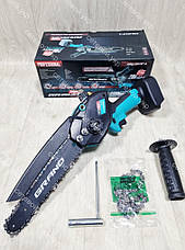 Без акб Акумуляторна пила ланцюгова Grand АПЦ-20V/8"-4, фото 2