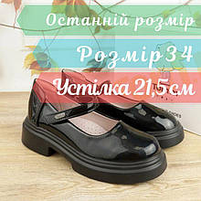 Чорні лакові туфлі на липучці для дівчинки тм Том.м розмір 34 - устілка 21,5 см