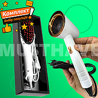 Женский фен для волосся 2000W професійний тихий фен компактный фен дорожній фен с насадками и турмаліновий фен с ионизацией