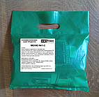 Меню №1-С, гречка свинина, сухий пайок разовий +нагрівач