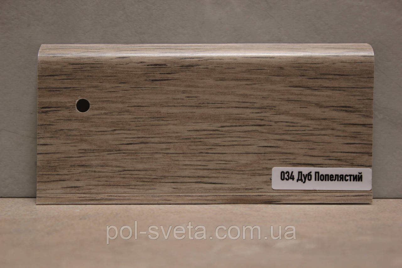 Плінтус ПВХ ТерПол 22х70х2200 мм, Дуб Попелястий 034, фото 1
