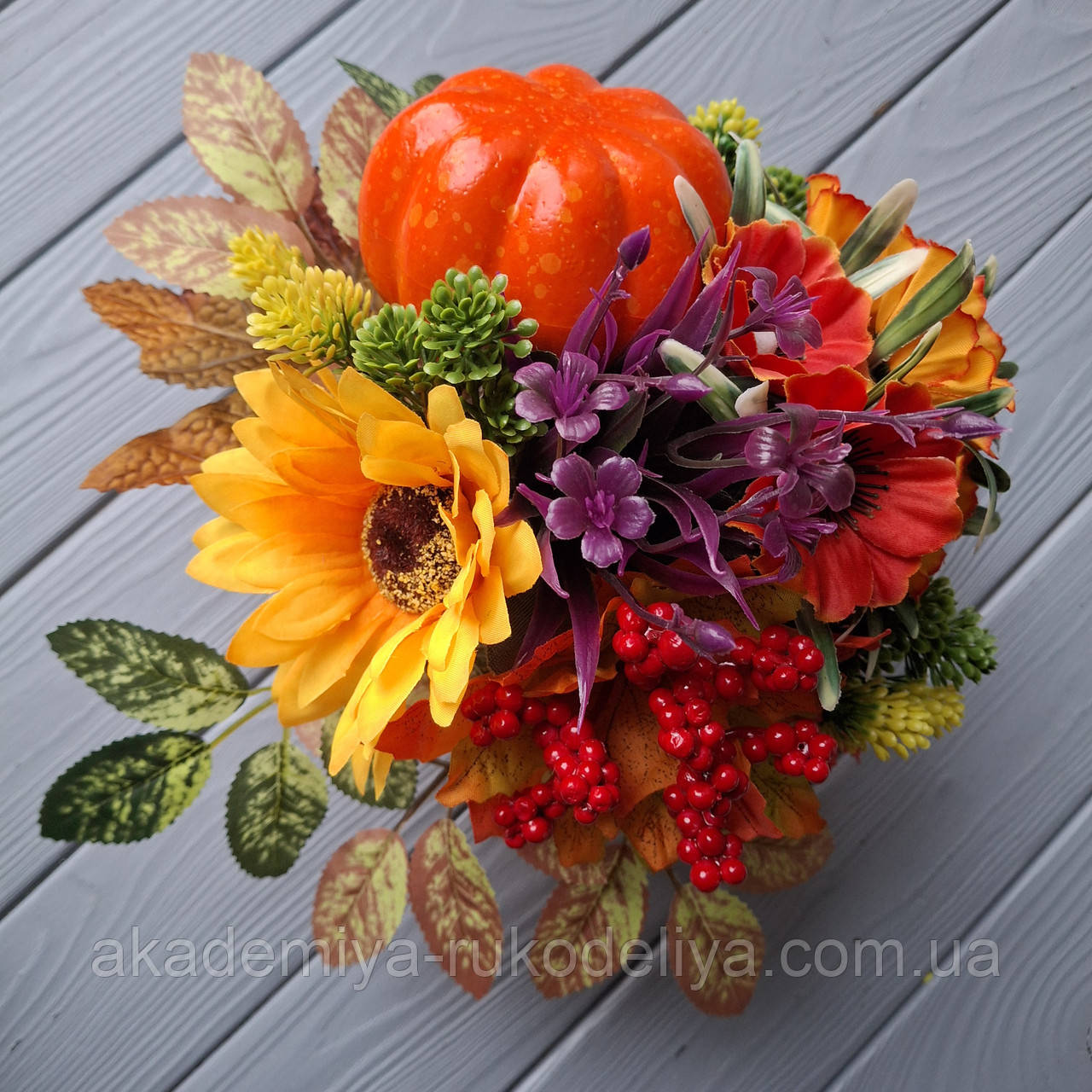 Осіння композиція з гарбузом і соняшником., фото 1