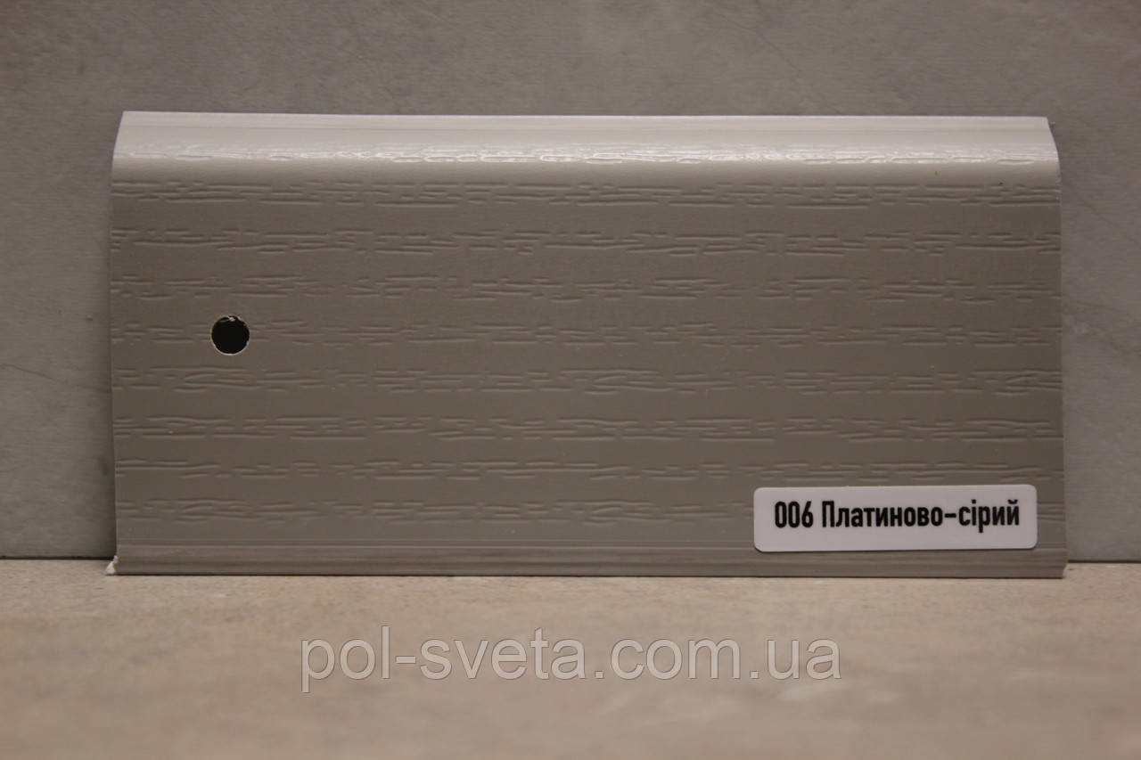 Плінтус ПВХ ТерПол 22х70х2200 мм, Платиново-сірий 006, фото 1