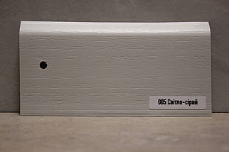 Плинтус ПВХ ТерПол 22х70х2200 мм, Світло сірий 005