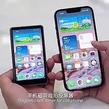 Магнітний екран для селфі для задньої камери зі звуком для iPhone 16, 15, 14 Pro Max, Android, Xiaomi 14 Ultra (Білий), фото 2