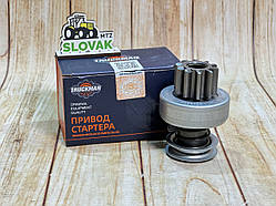 Привід стартера МТЗ, ЗИЛ БИЧОК Д-240, 243, 245 (Z=10, стартер 7402) (бендекс) (пр-во TRUCKMAN)