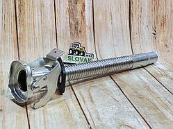 Лійка (насадка) для каністри нержавіюча FLAGMUS