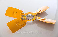 Вентилятор трактора МТЗ. 4 лопаті. (Метал).240-13008040