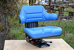 Сидіння  тракторне універсальне (МТЗ, ЮМЗ, Т-40, Т-25) Синього кольору