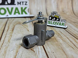 Кран паливний МТЗ. КР 25