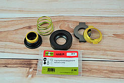 Ремкомплект Ущільнення водяного насосу МТЗ-80/82. Д-240/243 (фібра+манжети) (с/о)
