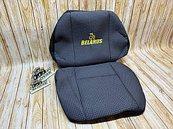 Чохол сидіння МТЗ спинка 37см (в комплекті Чохли сидіння та спинки)