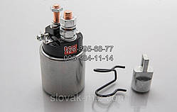 Реле втягуюче стартера редукторного 12в 2,8-3,5 квт МТЗ,ЮМЗ,Т-40,Т-25