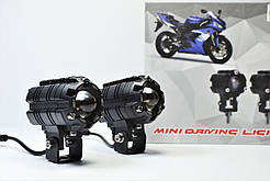 LED фара 30Вт кругла два режими світла (Далекої+Ближній) Білий і Жовтий