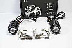 Додаткова світлодіодна LED фара 30Вт кругла два режими світла Линзованая