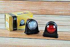 Габарит заносу причепа 12-24v Права сторона та ліва (КОМПЛЕКТ)