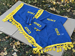 Повний комплект штор у кабіну ЮМЗ-6 (Надпис ЮМЗ) (Сині штори + кріплення)