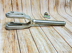 Вилка регульованого раскоса кована МТЗ 70-4605100 (Оригінал Р.Б)