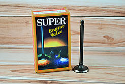 Клапан впускний (вел.)  на Д-144 (Т-40) (пр-во Індія) А05.09.020