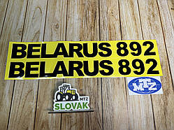 Комплект наклейок на капот трактора МТЗ "BELARUS 892"