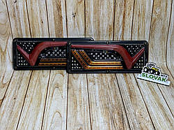 Ліхтар LED задній 12-24v до Автомобільної техніки, вантажівок, 33х13 см (Біжний поворотник) Ferrari