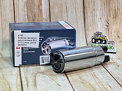 Електро паливний насос вставка ВАЗ 2110,Lanos, дв406 (BOSCH)