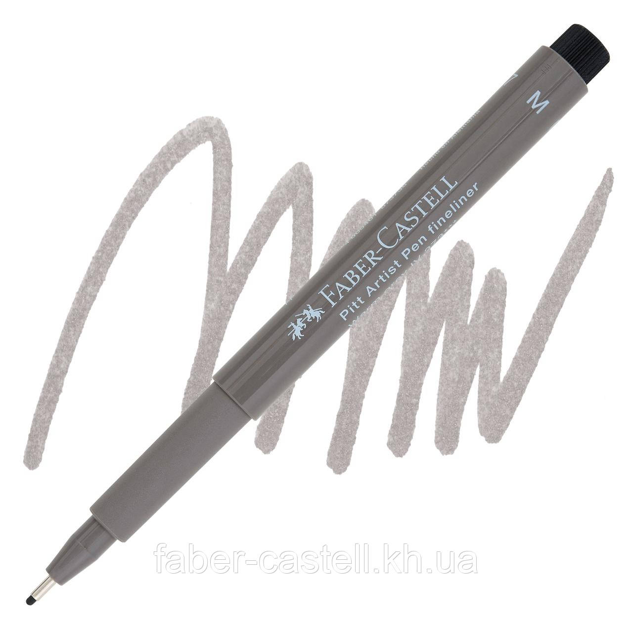 Ручка капілярна Faber-Castell Pitt Artist Pen Fineliner М (0,7 мм), колір теплий сірий IV №273, 167373