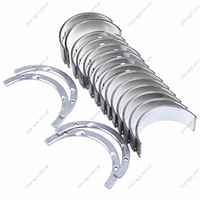 Комплект корінних вкладишів на МТЗ Н1 Двигун Д-260 (Оригінал)