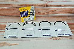 Кільця поршневі Т-25, Т-40 Д21-1004060-Б1 Польща MAR-MOT 5 канавок Ремонтні (105*70)