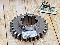 Шестерня Т-25 (z=27) А25.37.154