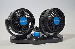 Вентилятор автомобільний від прикурювача 12 вольт (дві швидкості)